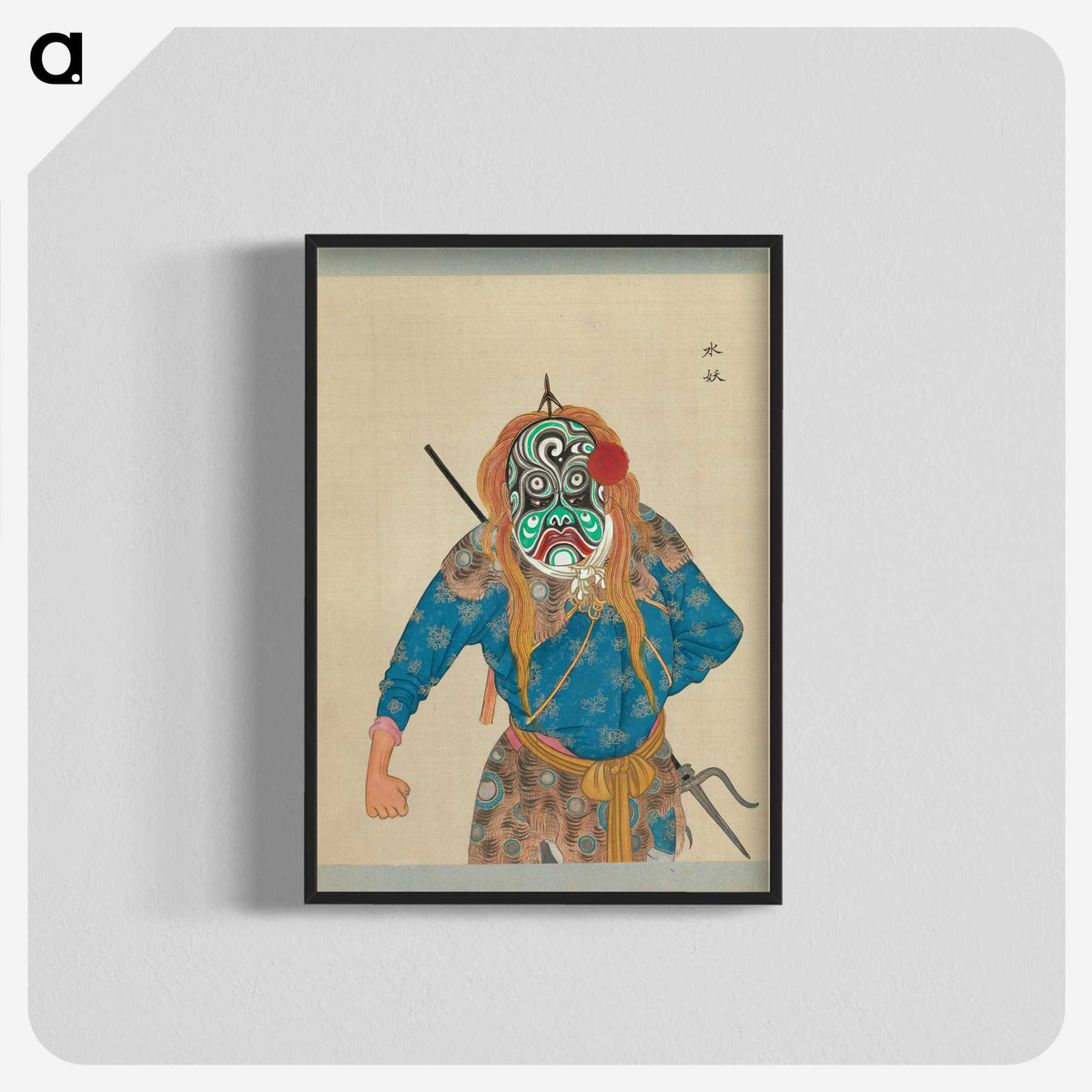 1-39_100-Portraits-of-Peking-Opera-Characters_blk-crop