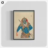 1-39_100-Portraits-of-Peking-Opera-Characters_blk-crop