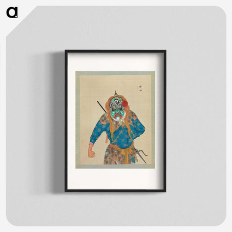 1-39_100-Portraits-of-Peking-Opera-Characters_blk