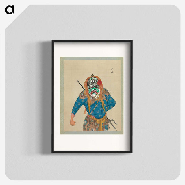 1-39_100-Portraits-of-Peking-Opera-Characters_blk