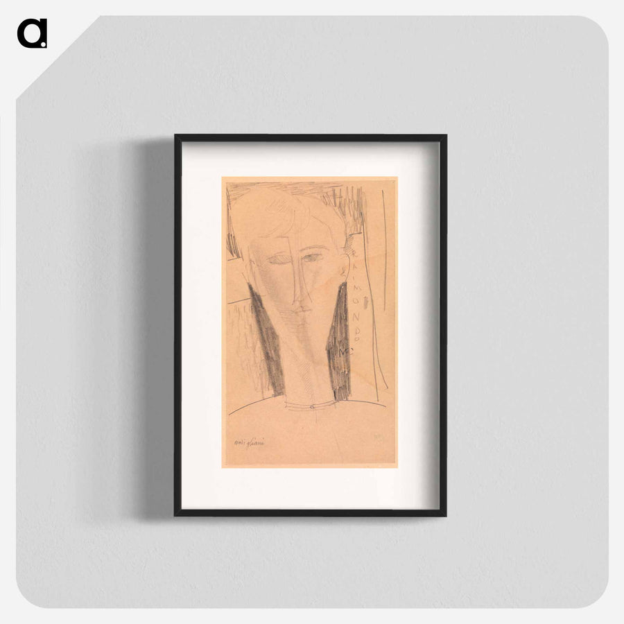 アメデオ・モディリアーニ「ライモンド」アートポスター