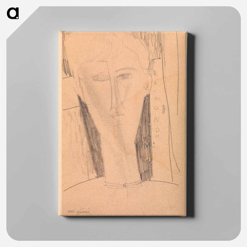 Raimondo - アメデオ モディリアーニ Canvas.