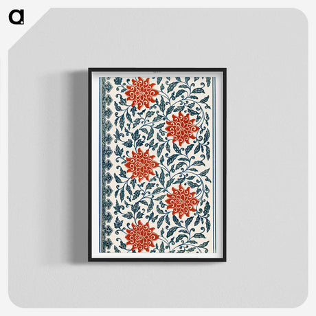 1-39_Examples-of-Chinese-Ornament_blk-crop