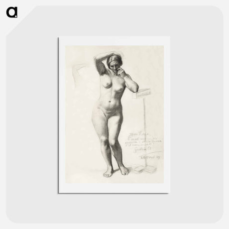 アートポストカード-ホワイト - ギュスターヴ クールベ Postcard.