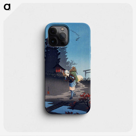 1-39_Hiroaki-Takahashi_phone