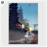 1-39_Hiroaki-Takahashi_picture-crop