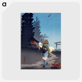 1-39_Hiroaki-Takahashi_postcard