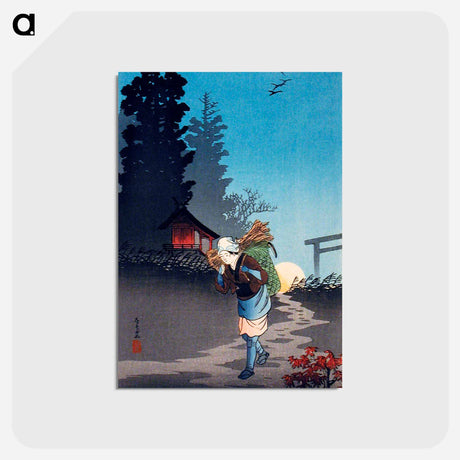 アートポストカード-Dusk - 高橋 宏明 Postcard.