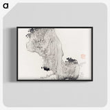 1-39_Hu-Zhengyan_blk-crop