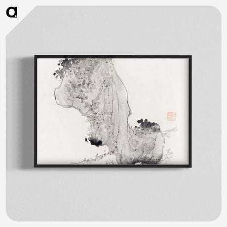1-39_Hu-Zhengyan_blk-crop