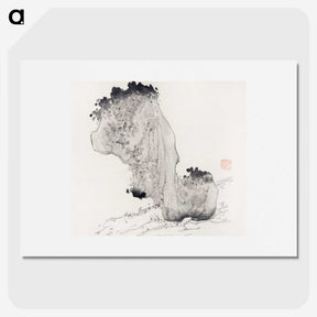 1-39_Hu-Zhengyan_picture