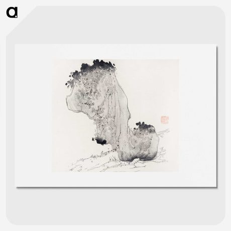 1-39_Hu-Zhengyan_picture