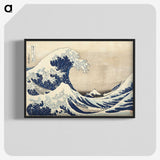 1-39_Katsushika-Hokusai_blk-crop