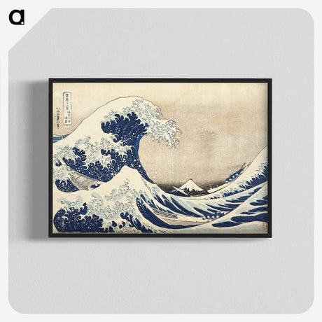 1-39_Katsushika-Hokusai_blk-crop