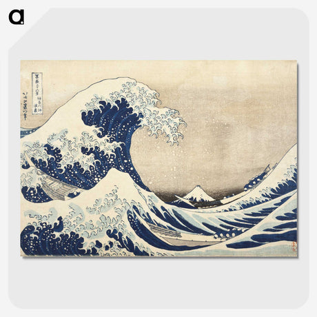 1-39_Katsushika-Hokusai_picture-crop