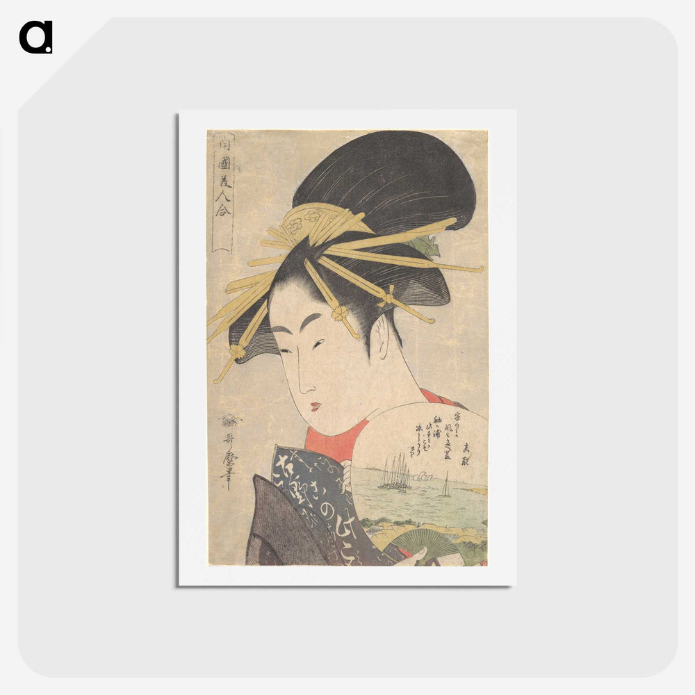 1-39_Kitagawa-Utamaro_hagaki