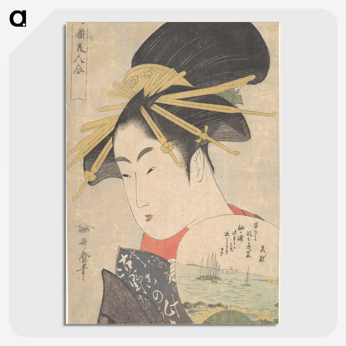 1-39_Kitagawa-Utamaro_picture-crop