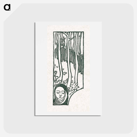 アートポストカード-Sagesse - モーリス ドニ Postcard.