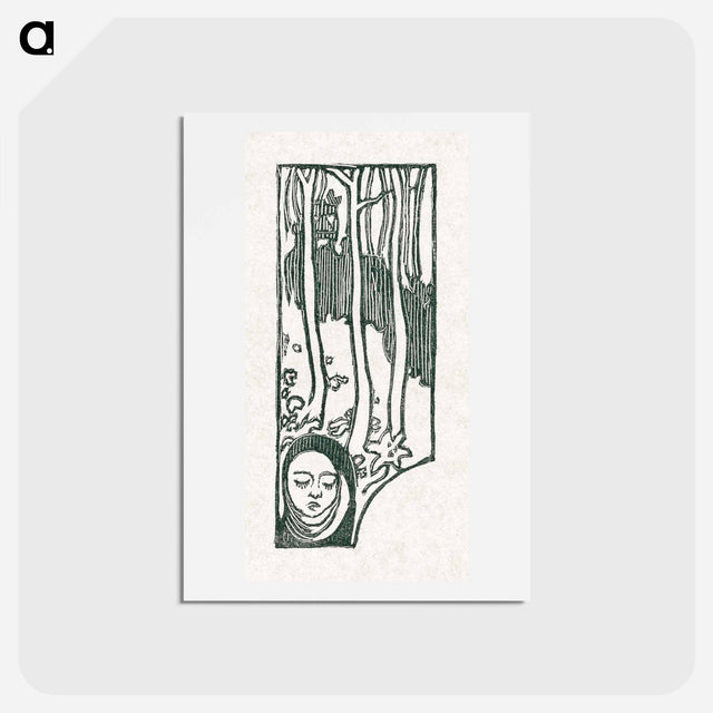 アートポストカード-Sagesse - モーリス ドニ Postcard.