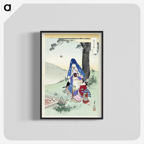 1-39_Ogata-Gekko_blk-crop