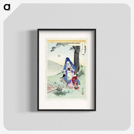 1-39_Ogata-Gekko_blk