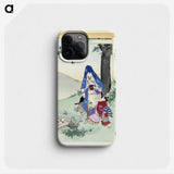 1-39_Ogata-Gekko_phone