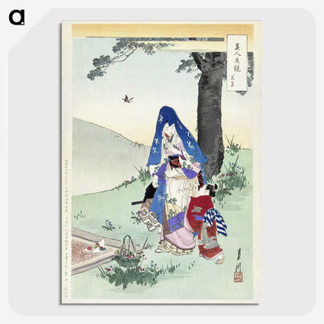1-39_Ogata-Gekko_picture-crop