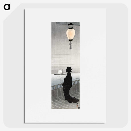 1-39_Ohara-Koson_picture