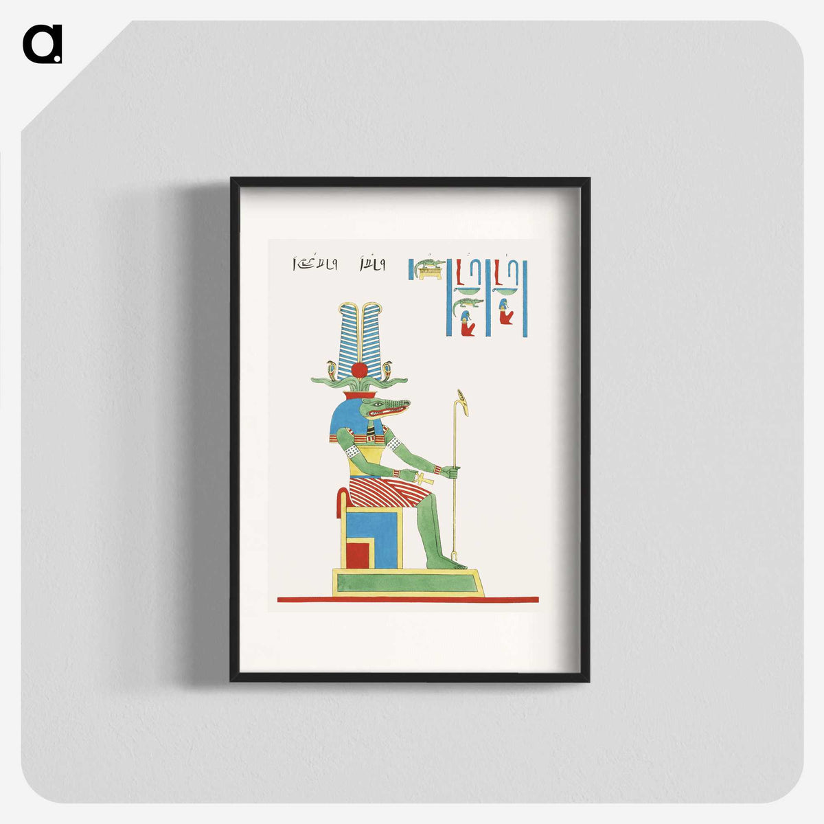 1-39_Pantheon-Egyptien_blk