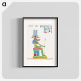 1-39_Pantheon-Egyptien_blk
