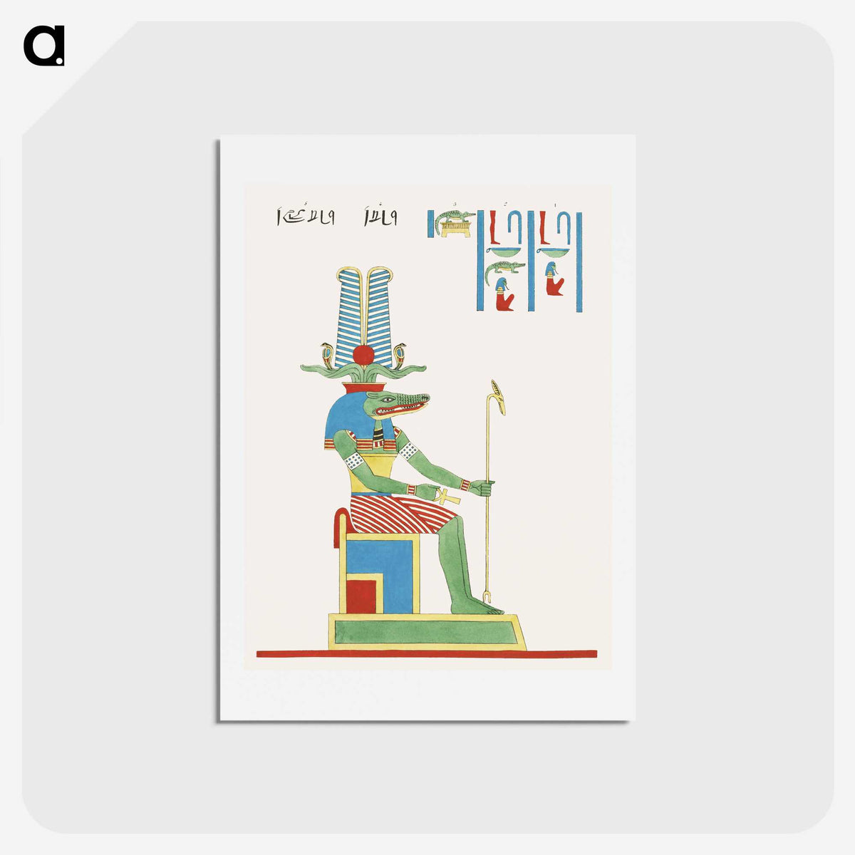 1-39_Pantheon-Egyptien_hagaki
