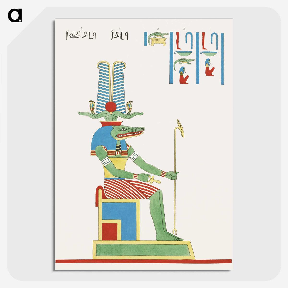 1-39_Pantheon-Egyptien_picture-crop
