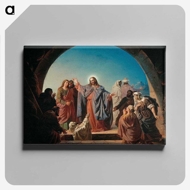 1-39_Robert-Wilhelm-Ekman_canvas