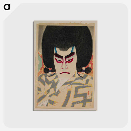 アートポストカード-Ichikawa Sadanji II as Narukami Shōnin
 - セントルイス美術館 Postcard.