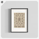 1-39_The-Arab-Decoration_blk