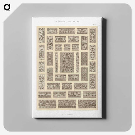 1-39_The-Arab-Decoration_canvas