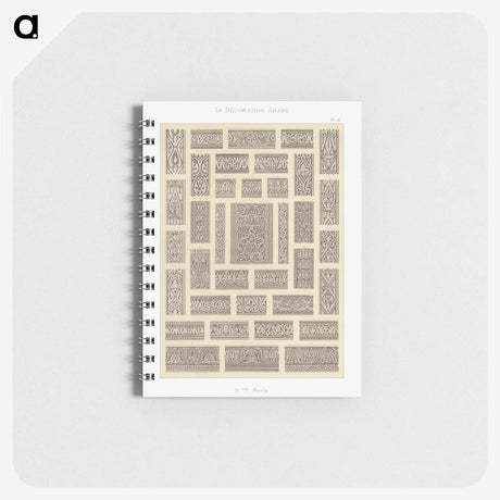 1-39_The-Arab-Decoration_memo