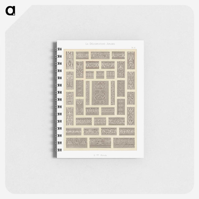 1-39_The-Arab-Decoration_memo