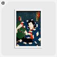 アートポストカード-Portraits of an Actor - 豊原 国周 Postcard.