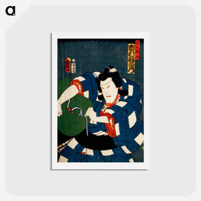 アートポストカード-Portraits of an Actor - 豊原 国周 Postcard.