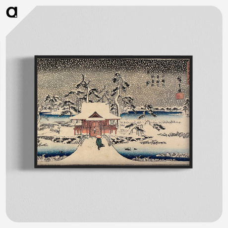 1-39_Utagawa-Hiroshige_blk-crop