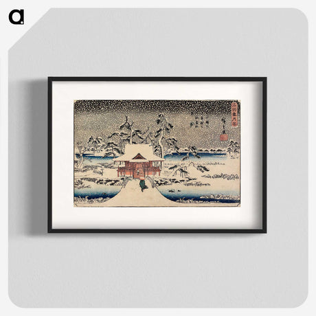 1-39_Utagawa-Hiroshige_blk
