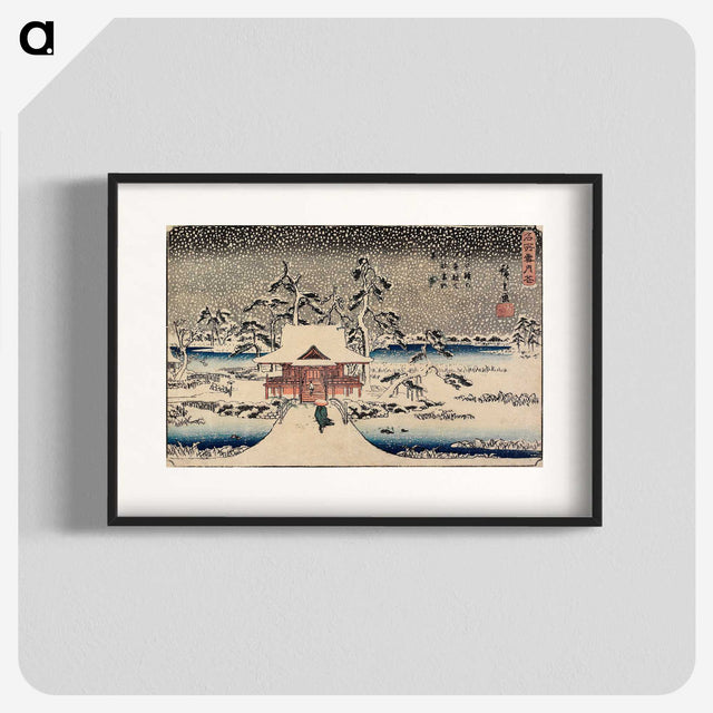 1-39_Utagawa-Hiroshige_blk