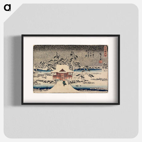 アートポスター-Snow Scene at the Shrine of Benzaiten in the Pond at Inokashira
 - 歌川 広重 Poster.