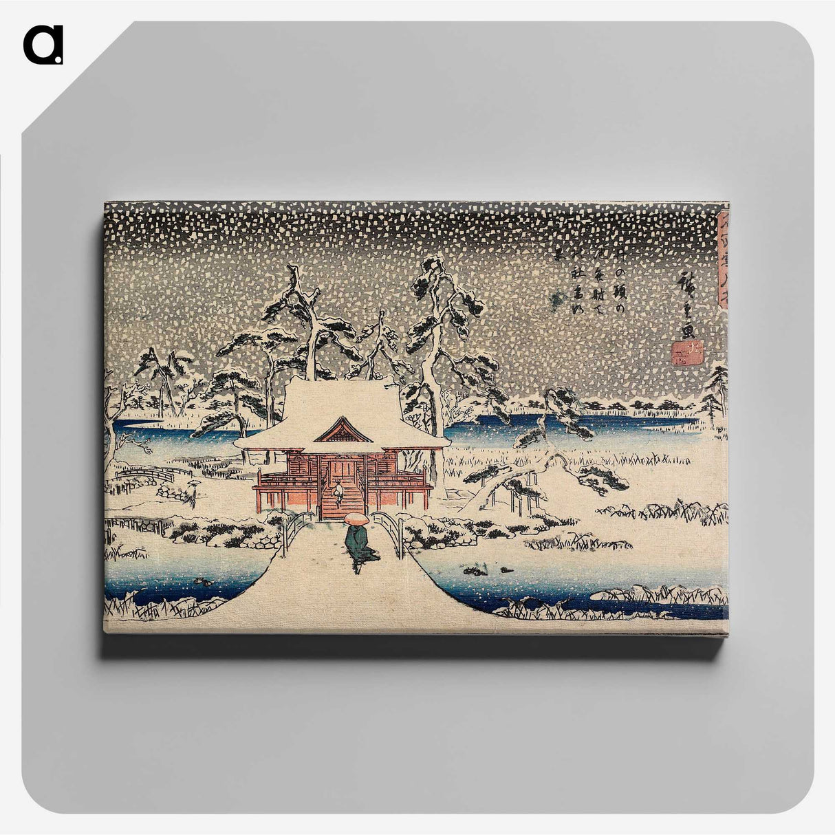 1-39_Utagawa-Hiroshige_canvas