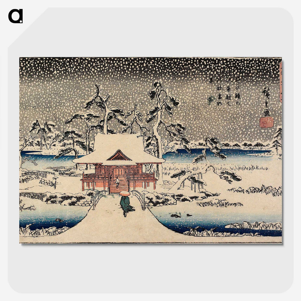 1-39_Utagawa-Hiroshige_picture-crop