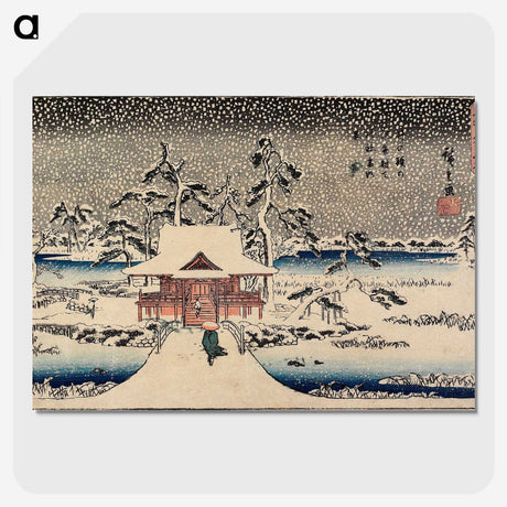 1-39_Utagawa-Hiroshige_picture-crop