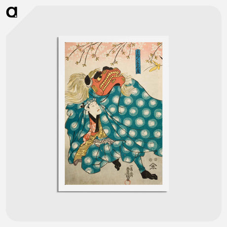 アートポストカード-Actors Iwai Kumesaburō III as Nakai no Okume, Onoe Kikujirō II as Daikagura Hananojō, Bandō Takesaburō I as Kokura-an Chōkichi, and Ichikawa Kodanji IV as Moremore Yoshizō in the Play Iro Ichiza Tegot
 - 歌川 国貞 Postcard.