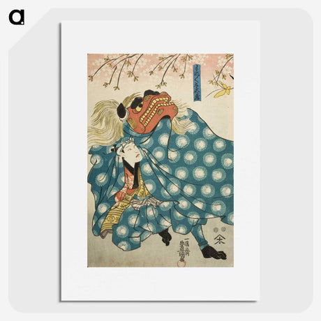 1-39_Utagawa-Kunisada_picture