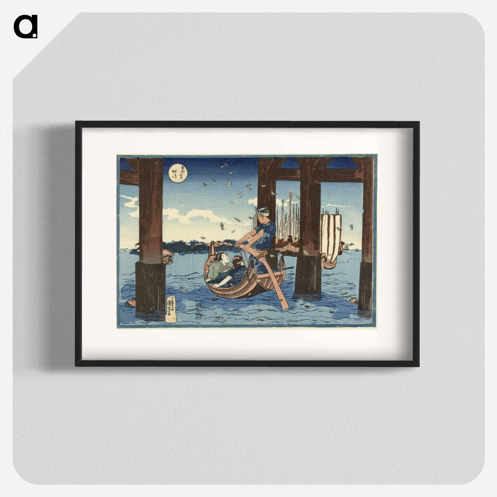 Tsukuda Island - 歌川 国芳 Poster.